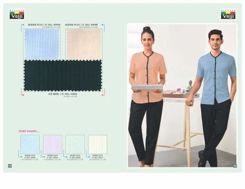 Valji Factory Worker Shirting & Suiting Uniform Fabric